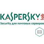 Фото Право пользования Kaspersky Security для почтовых серверов Рус. ESD 20-24 12 мес., KL4313RANFS