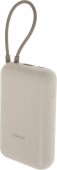 Портативный аккумулятор Power Bank XIAOMI BHR9072GL бежевый, BHR9072GL