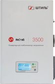 Стабилизатор ШТИЛЬ ИнСтаб IS3500 3500 ВА 90-310В in 220V / 230V out, IS3500