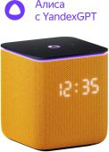 Станция Yandex Миди YaGPT, YNDX-00054ORG