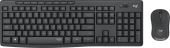 Комплект клавиатура/мышь Logitech MK295 Беспроводной чёрный, 920-009807