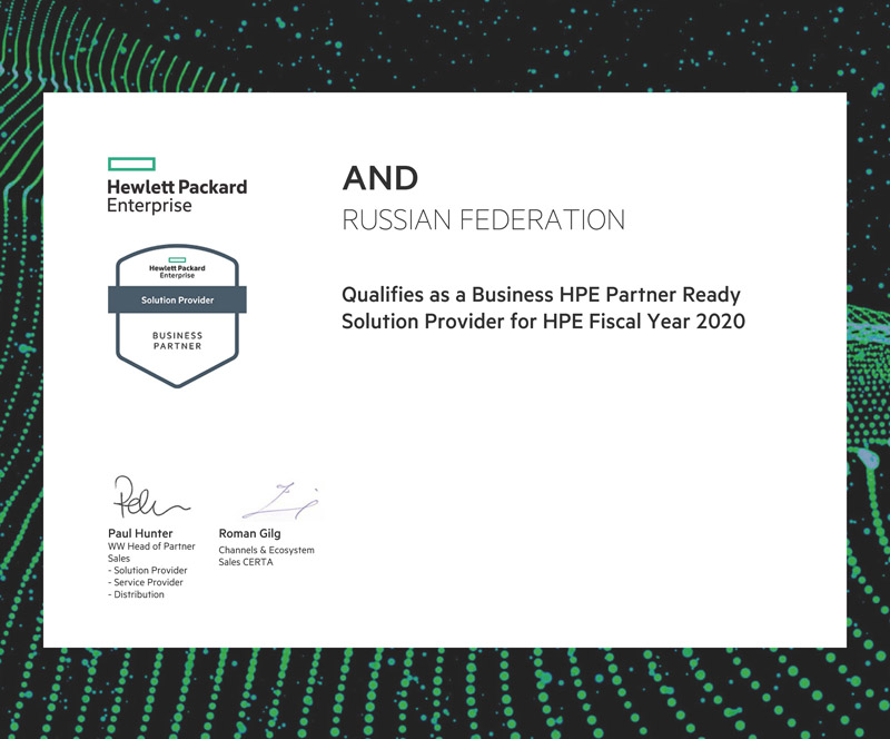HP Enterprise Business Partner