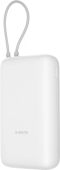 Портативный аккумулятор Power Bank XIAOMI BHR9738GL светло-серый, BHR9738GL