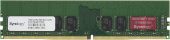 Модуль памяти Synology 16 ГБ DIMM DDR4 2666 МГц, D4EC-2666-16G