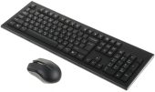 Комплект клавиатура/мышь A4Tech  Беспроводной чёрный, 3000NS