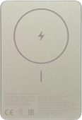 Портативный аккумулятор Power Bank XIAOMI Super Slim Magnetic золотистый, BHR08PLGL