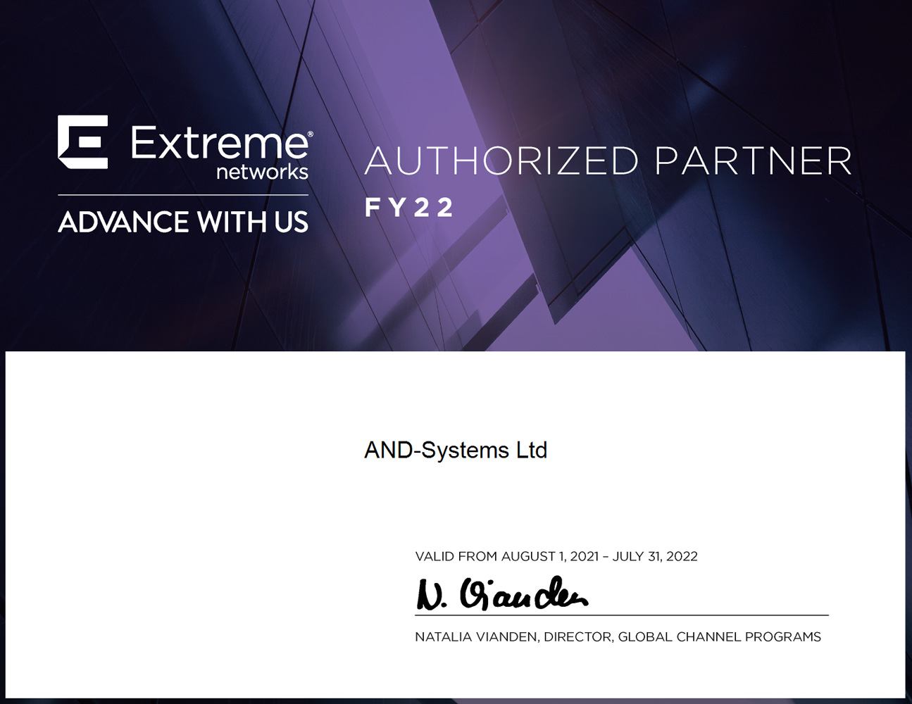 Extreme Networks Authorized