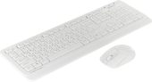 Комплект клавиатура/мышь A4Tech  Беспроводной белый, FG1012 WHITE
