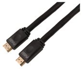 Фото Видео кабель LAZSO HDMI (M) -> HDMI (M) 25 м, WH-111(25M)