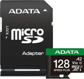 Карта памяти ADATA UI3V30A2SP microSDXC UHS-I Class 3 C10 128GB, UD128GUI3V30A2SP-RA1