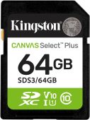 Карта памяти Kingston Canvas Select Plus SDXC UHS-I Class 1 C10 64GB, SDS3/64GB