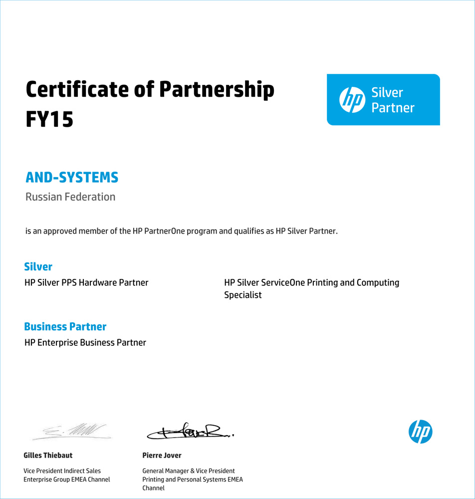 HP Silver Partner