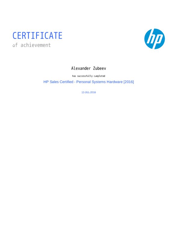 Зубеев А. В. HP Sales Certified - Personal Systems Hardware