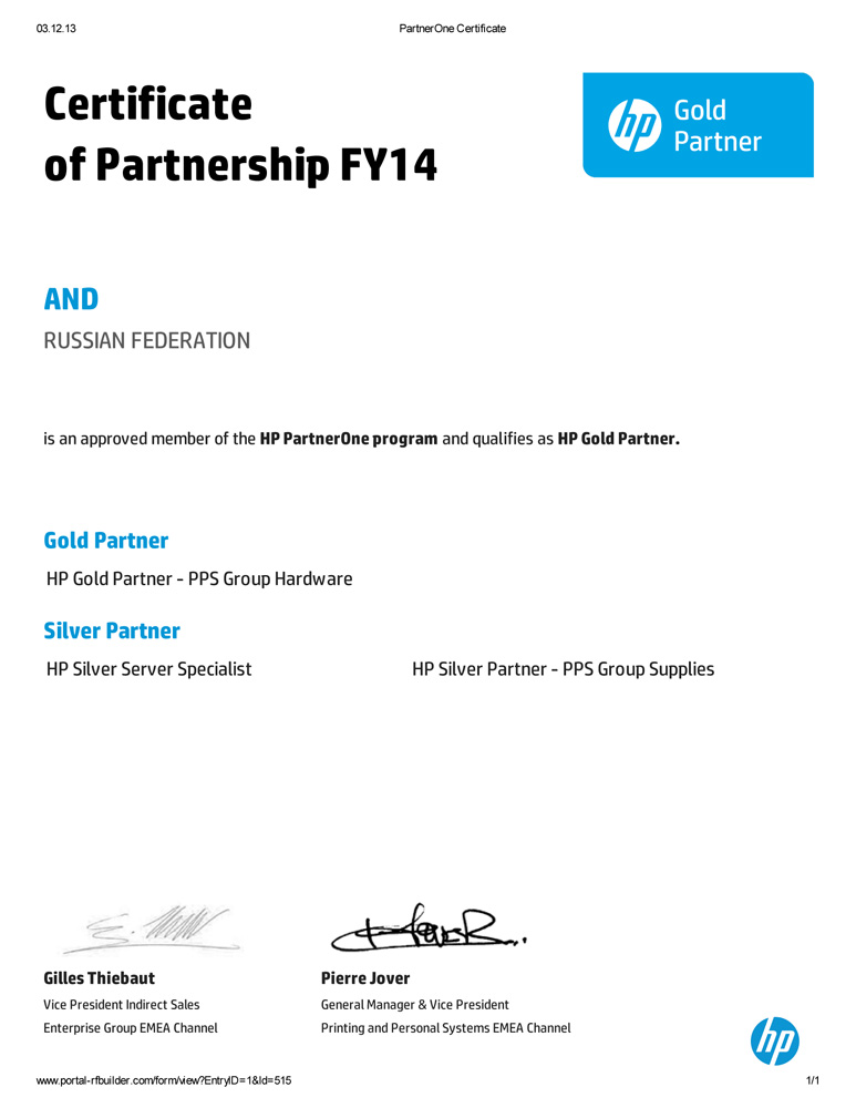 HP Gold Partner