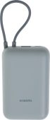 Портативный аккумулятор Power Bank XIAOMI BHR9073GL голубой, BHR9073GL