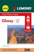 Упаковка бумаги LOMOND A4 50л 260г/м², 0102097