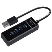 USB-хаб KS-is KS-532, KS-532