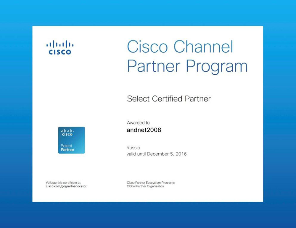 Cisco Select Partner