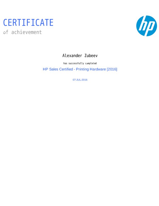 Зубеев А. В. HP Sales Certified - Printer Hardware