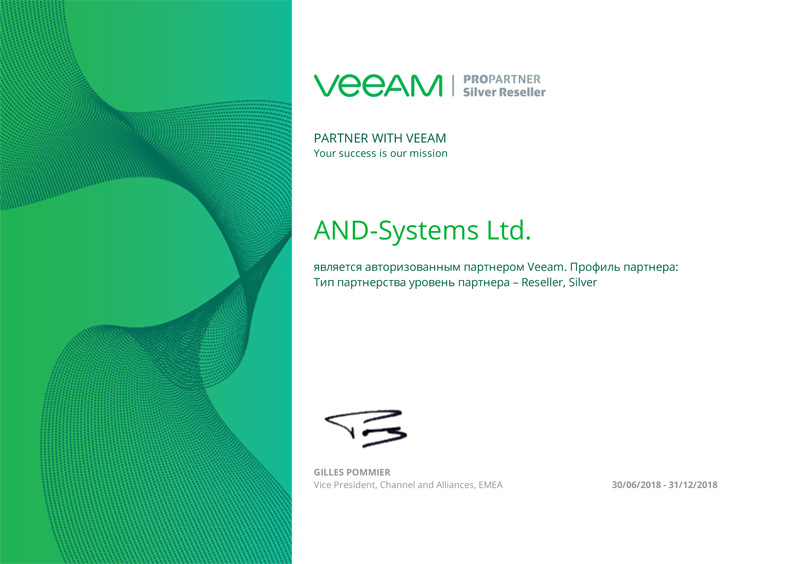 Veeam Silver Partner