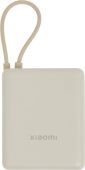 Портативный аккумулятор Power Bank XIAOMI BHR9333GL бежевый, BHR9333GL
