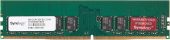 Модуль памяти Synology 8 ГБ DIMM DDR4 2666 МГц, D4EC-2666-8G