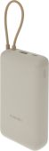 Портативный аккумулятор Power Bank XIAOMI BHR8851GL бежевый, BHR8851GL