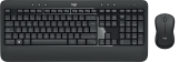 Комплект клавиатура/мышь Logitech MK540 Advanced Беспроводной чёрный, 920-008686