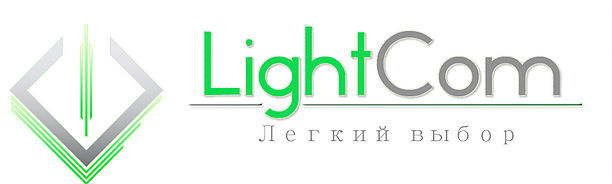 Логотип производителя LightCom