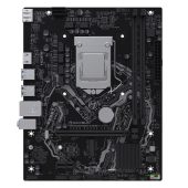 Материнская плата Maxsun MS-Challenger B460M-D ARGB mATX LGA 1200, 6940709663547