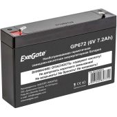 Батарея для ИБП Exegate GP 672, EP234536RUS