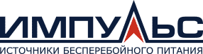 Логотип производителя Импульс