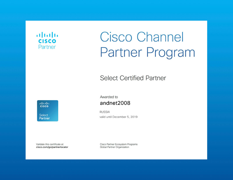 Cisco Select Partner