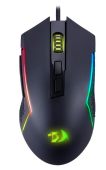 Мышь DEFENDER TRIDENT LITE RGB Проводная чёрный, 72018