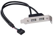 Планка портов Cablexpert CCUSBRECEPTACLE-LP, CCUSBRECEPTACLE-LP
