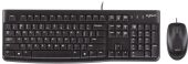 Комплект клавиатура/мышь Logitech MK120 Проводной чёрный, 920-002589