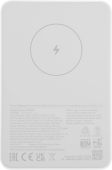 Портативный аккумулятор Power Bank XIAOMI BHR9303GL белый, BHR9303GL