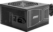 Блок питания для ПК MSI A850GN PCIE5 ATX 80 PLUS Gold 850 Вт, 306-7ZPBX11-CE0