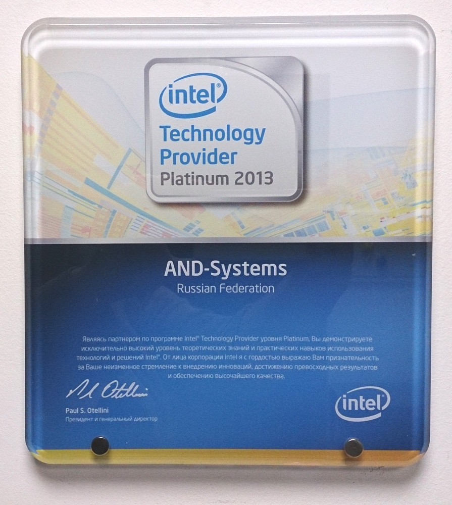 Intel Technology Provider Platinum