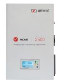 Стабилизатор ШТИЛЬ ИнСтаб IS2500 2500 ВА 90-310В in 220V out, IS2500