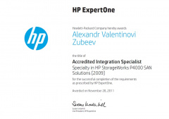 Зубеев А. В. HP Accredited Integration Specialist HP StorageWorks P4000