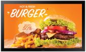 Панель Samsung OH24B 24" чёрный, LH24OHBEBGBXCI