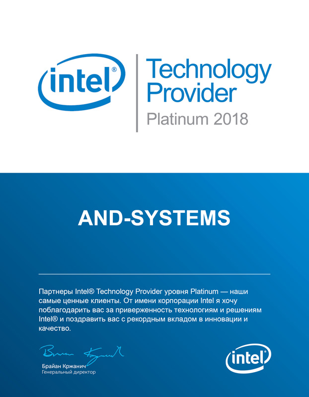 Intel Technology Provider Platinum