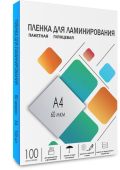 Пленка для ламинирования HELEOS глянцевая A4, LPA4-60