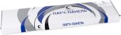 Патч-панель Cabeus 24-ports UTP RJ-45 0.5U, PLHD-24-Cat.5e-Dual-90-0,5U
