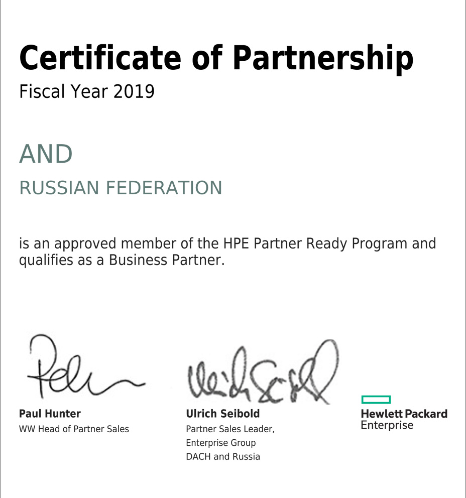 HP Enterprise Business Partner