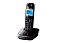 Фото-1 DECT‑телефон Panasonic KX‑TG2511RU: трубка на базе, ракурс 3/4; чёрный корпус, синяя подсветка дисплея, круглая навигационная клавиша и цифровая клавиатура; на белом фоне — важно показать тёмный цвет корпуса и компоновку кнопок для выбора модели.