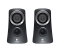 Фото-2 Акустическая система Logitech Z313 2.1, сателлитные колонки спереди крупным планом; видны серебристые окантовки динамиков, нижние фазоинверторные отверстия и логотипы Logitech; фото помогает оценить дизайн фронтальных панелей на странице товара.